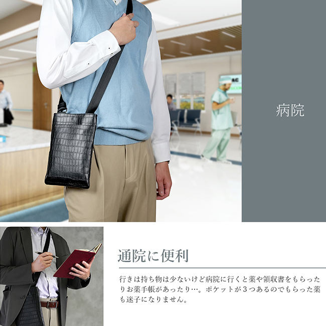 Costoroma 牛革ポシェット K14592(ショルダーポーチ ポシェット メンズ