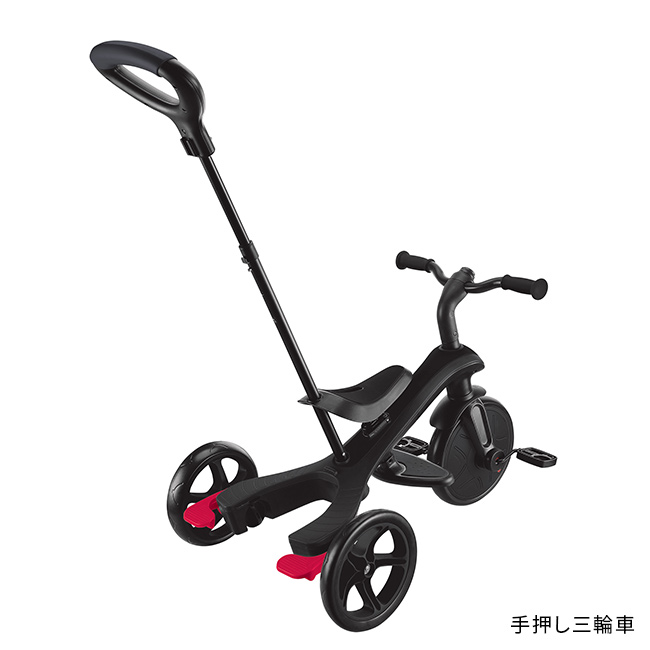 GLOBBER エクスプローラー トライク 4in1 ベビーカーJP PKG(ベビーカー