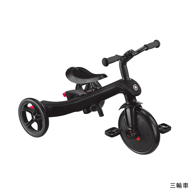 GLOBBER エクスプローラー トライク 4in1 ベビーカーJP PKG(ベビーカー