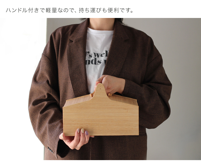 MADEJ マデイ Wood ソーイングボックス(木製 おしゃれ 北欧 裁縫箱