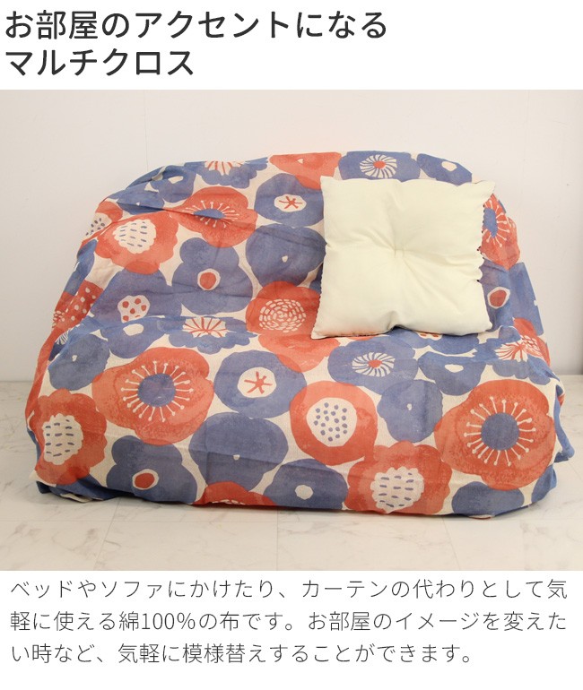 Shopping C Yimg Jp Lib Kireispot Ma662 10 Jpg