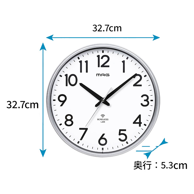 MAG 無線LAN掛時計 W823 直径32.7cm(大きい 見やすい 壁掛け 時計 Wi