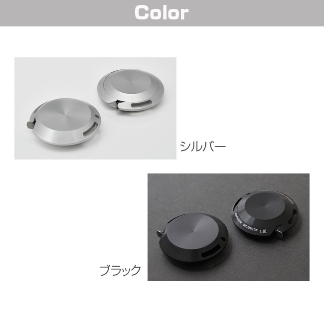 ミリセカンド MiLLiSECOND アルミニウム メタルメジャー(シンプル