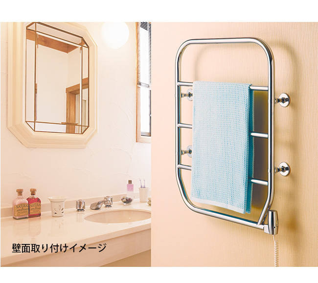 森永 タオルウォーマー 壁付け TS-K100(コンパクト 壁掛け バスタオル