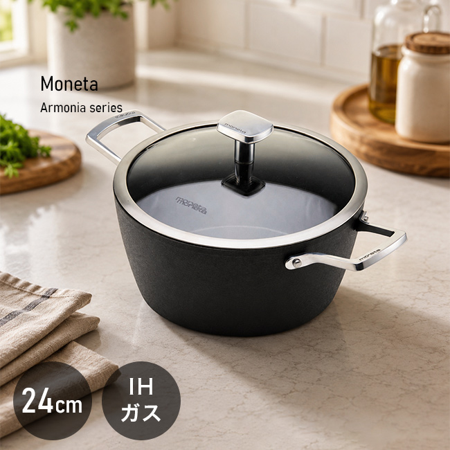 【新品未使用】EVERY LOGOSTINA 両手鍋 キャセロール　24センチ moneta Armonia キャセロール 24cm(両手鍋 おしゃれ 鍋 IH ガス火 直火