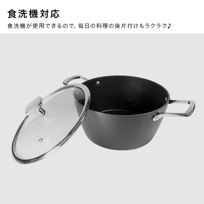 moneta Armonia キャセロール 24cm(両手鍋 おしゃれ 鍋 IH ガス火 直火