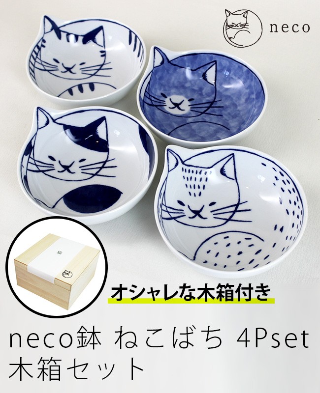 てんぱるこ　猫柄半幅帯+寄木細工菓子器セット Amazon.co.jp: 寄木細工 工作キット（3色）4個セット 箱根丸山
