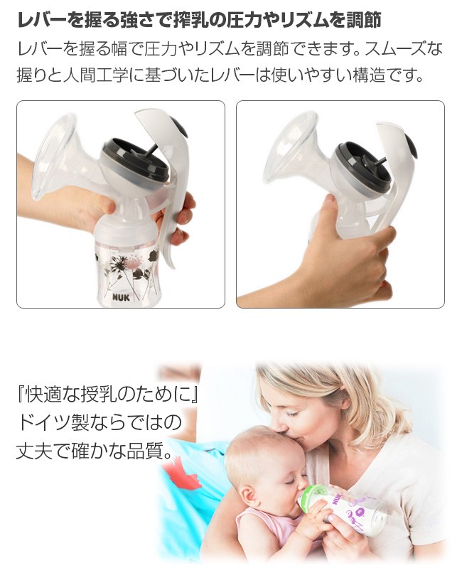人気no 1 搾乳 赤ちゃん Dadway ギフト フラワー 日本語パッケージ ミルク Nuk ベビー 手動さく