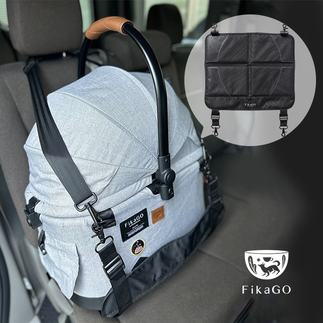 FikaGo FLYTTA フィカゴー フリッタ(ペットカート 小型 中型 犬 多頭