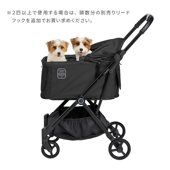 FikaGO LITE フィカゴー ライト(ペットカート 折りたたみ 小型犬 多頭