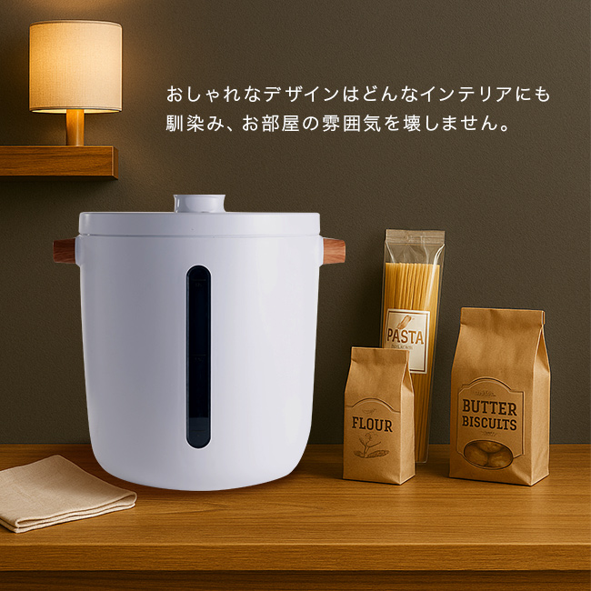 真空ライスストッカー Ki-30298(真空米びつ 真空 米びつ 10kg 米櫃