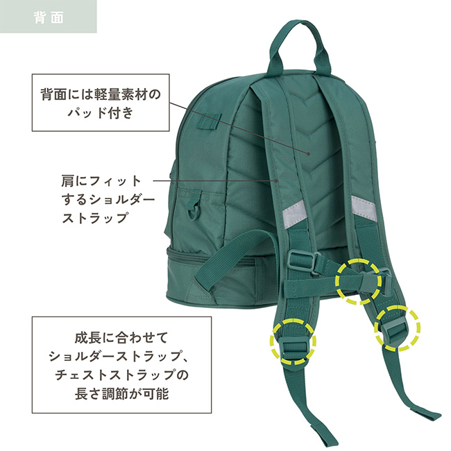 LASSIG レッシグ Mini Backpack Little Gang ミニ バックパック(キッズ