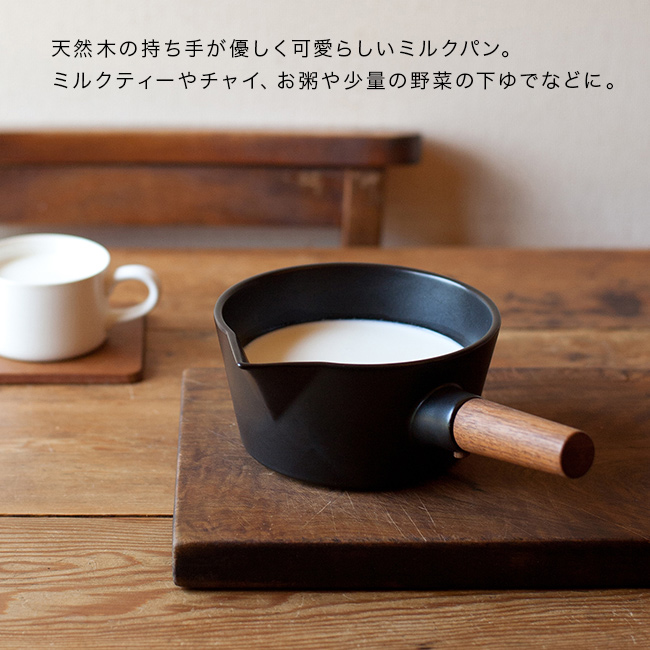 4th-market リコッタ ミルクパン(陶器 片手鍋 雪平鍋 ソースパン