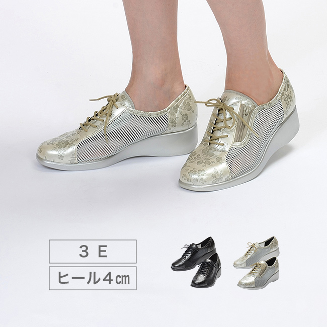 【offen】 美品　フラットシューズ　24 柄　春夏　綺麗　希少 花柄メッシュのお洒落シューズ(レディース ヒール5.5cm シューズ