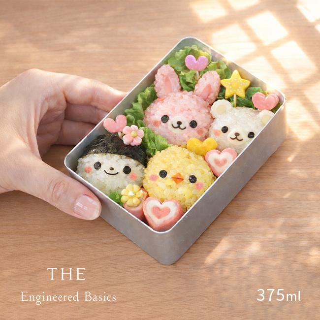 アルミ 弁当箱 ケース付き ランチボックス THE LUNCH BOX(弁当箱 アルミ 女子 大人 女性 男性 子供 お弁当箱 洗い