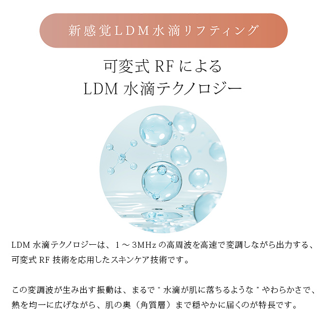 SELINI セリーニ LDM BOOST PRO(セリーニ美顔器 美顔器 韓国 赤 LED