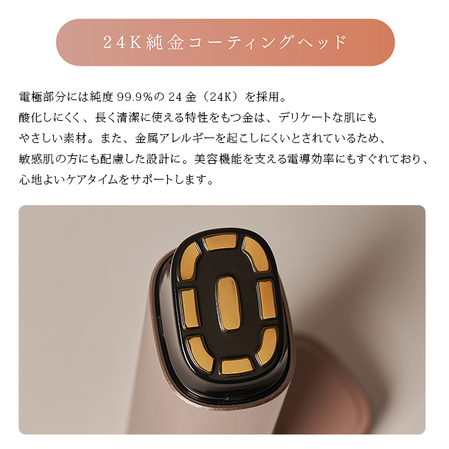 SELINI セリーニ LDM BOOST PRO(セリーニ美顔器 美顔器 韓国 赤 LED