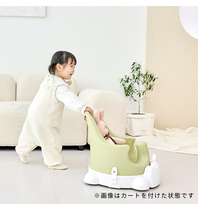 jellymom Muna Chair ジェリーマム ムーナ チェア jelly3(ベビー 