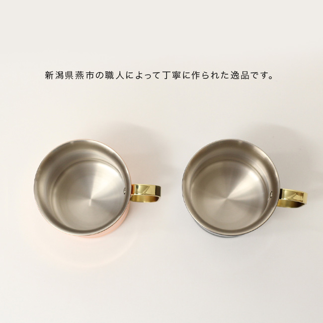 新光堂 純銅 ビアマグ 12oz 340ml ペアセット(ペア マグカップ 銅 結婚