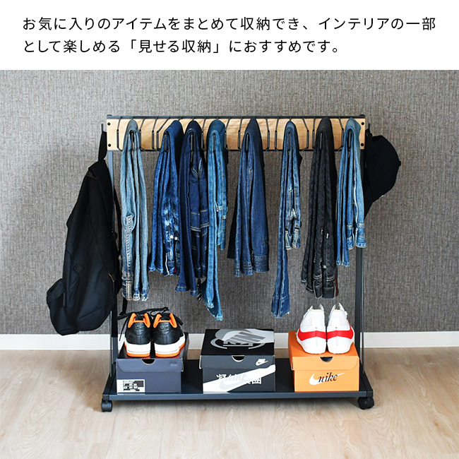 rootis ルーティス ジーンズハンガー 20本掛(スラックスハンガー 20本