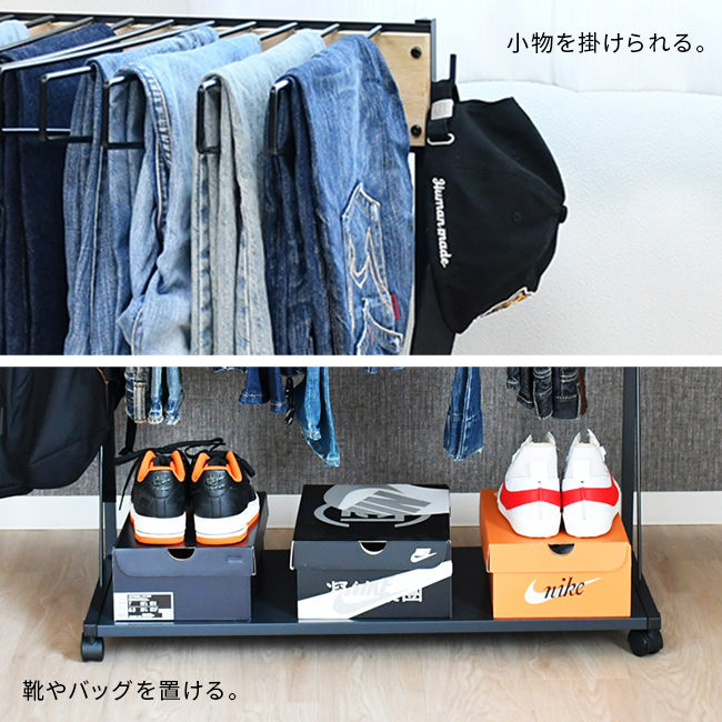 rootis ルーティス ジーンズハンガー 20本掛(スラックスハンガー 20本