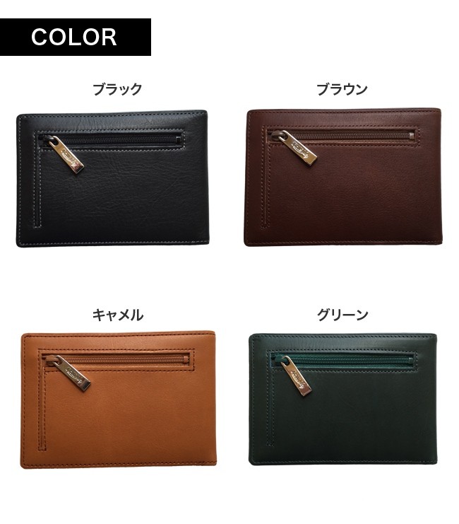 THINly スィンリー カードをたくさん入れても薄い財布 小銭入れ付き