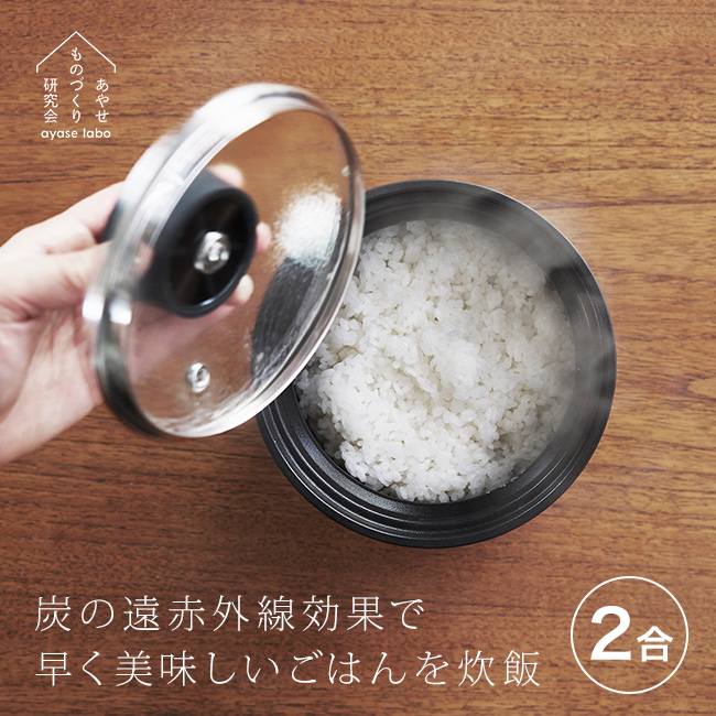 Sumi Maru(たこ焼き器 たこ焼きプレート 9穴 たこ焼き機 IH対応 IH