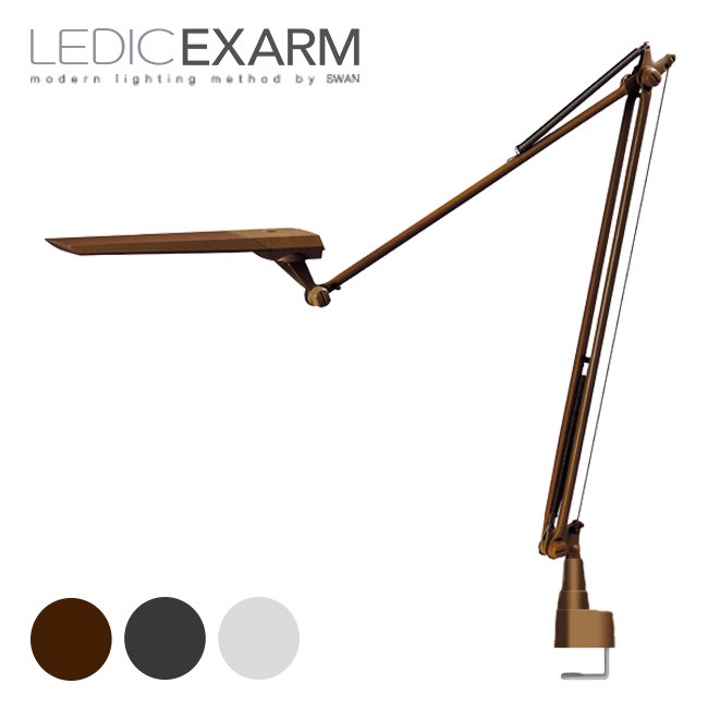 SWAN LEDICEXARM FLOOR BASE FB-991(レディックエグザーム/フロア