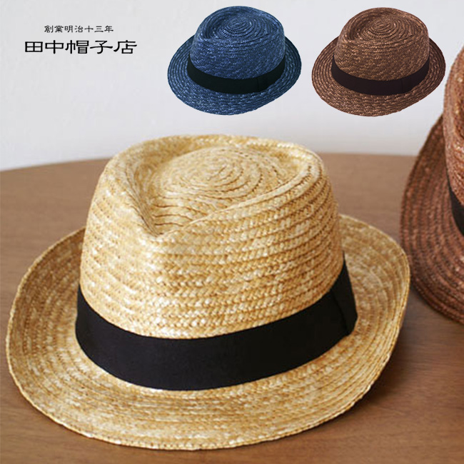 田中帽子 男性用 麦わら テンガロンハット Bruno ブルーノ UK-H024