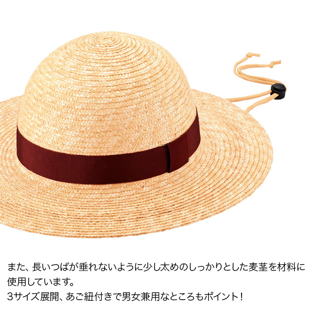 田中帽子店 Roger ロジャー 麦わらつば広丸型ハット(麦わら帽子 つば広