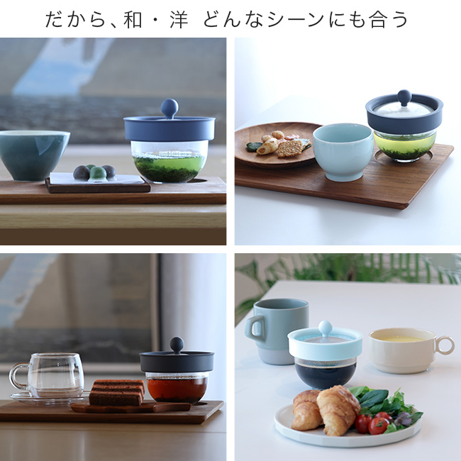 ちゃPod2 220ml《同色2個》(急須 茶こし 一人用 洗いやすい 紅茶 日本