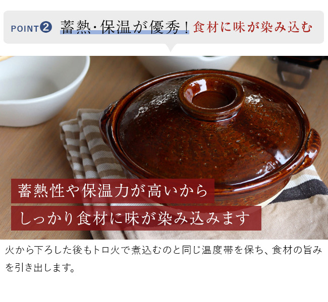 TOJIKI TONYA トウジキトンヤ 古伊賀 ご飯鍋 TOJIKI TONYA トウジキトンヤ 古伊賀土鍋 6号(土鍋 直火 ガス おしゃれ