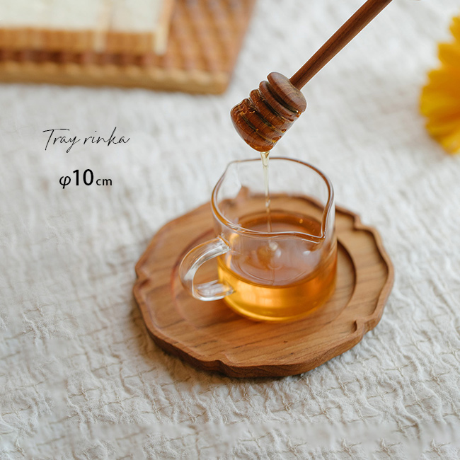 【新品】cogu 小具 木製 栗 輪花皿 Lサイズ 食器 皿 輪花小皿 Tray 輪花 S Φ12cm(小皿 小さい 木製 プレート 皿 木の皿 お皿 食器
