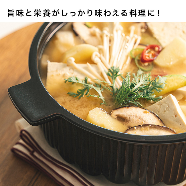 Dr．HOWS オルム セラミックポット 16cm(土鍋 韓国 チゲ 鍋 ご飯 一人