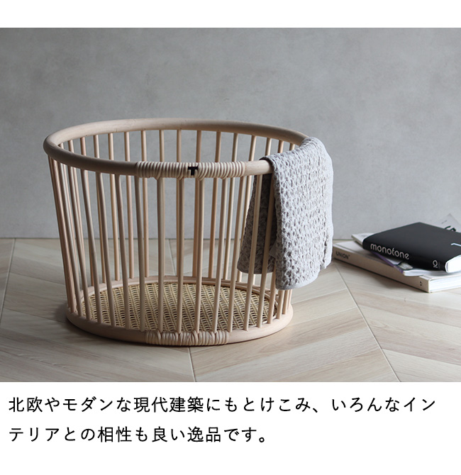 ツルヤ商店 籐バスケット maru L(籐 ラタン カゴ バスケット 収納かご
