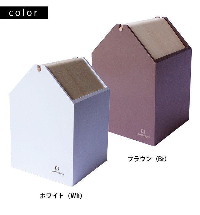 ミニ　ゴミ箱　モービルワン　レア　2個セット　プラ　車にデスク周りに　可愛い ARROWS MINI YK18-108(ヤマト工芸 小さい ゴミ箱 ふた付き ごみ箱 卓上