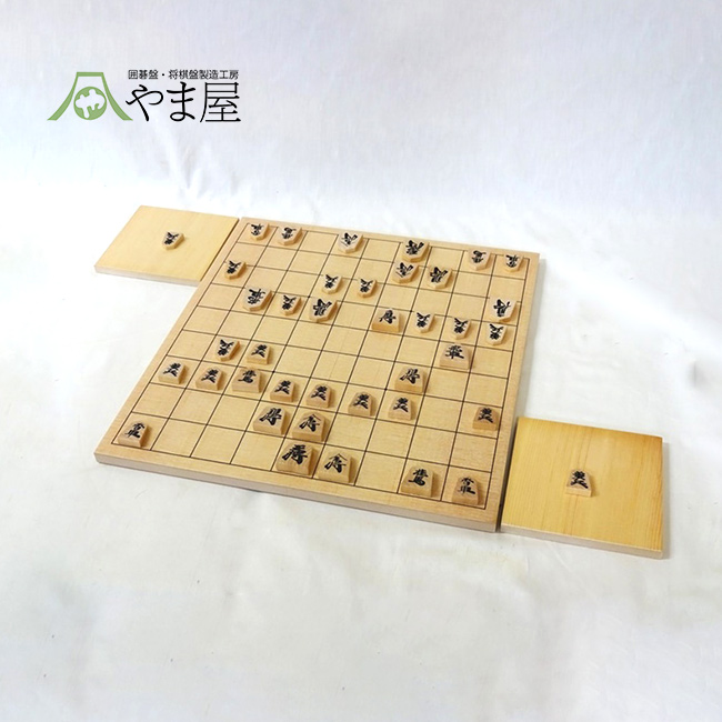 やま屋 新かや2寸将棋盤セット(将棋盤 足付 台 木製 将棋 駒台