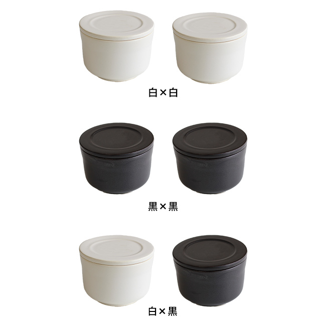 4th-market 八十八 お櫃 一碗 《2個セット》(おひつ 電子レンジ対応