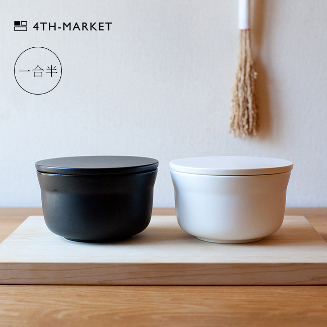 4th-market 八十八 お櫃 一合半(萬古焼 おひつ 電子レンジ対応 1.5合