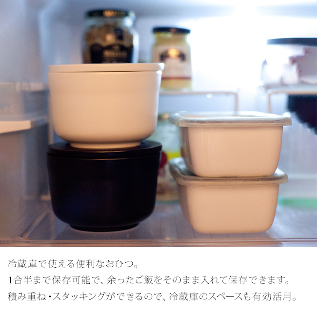4th-market 八十八 お櫃 一合半(萬古焼 おひつ 電子レンジ対応 1.5合