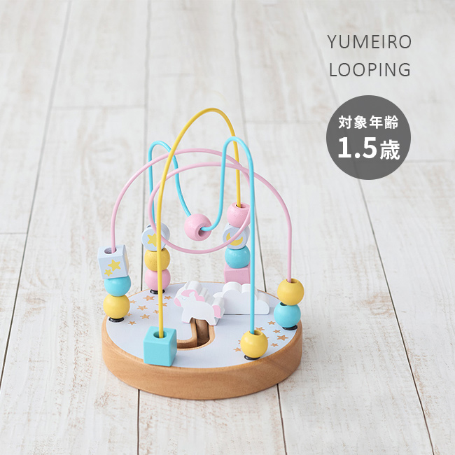 yu370_10.jpg