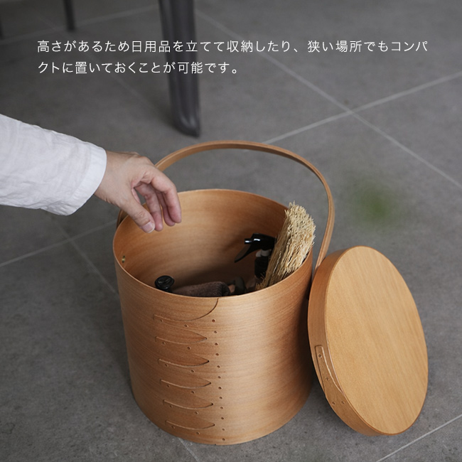 シェーカーラウンドハンドルボックス L ライトブラウン(シェーカー