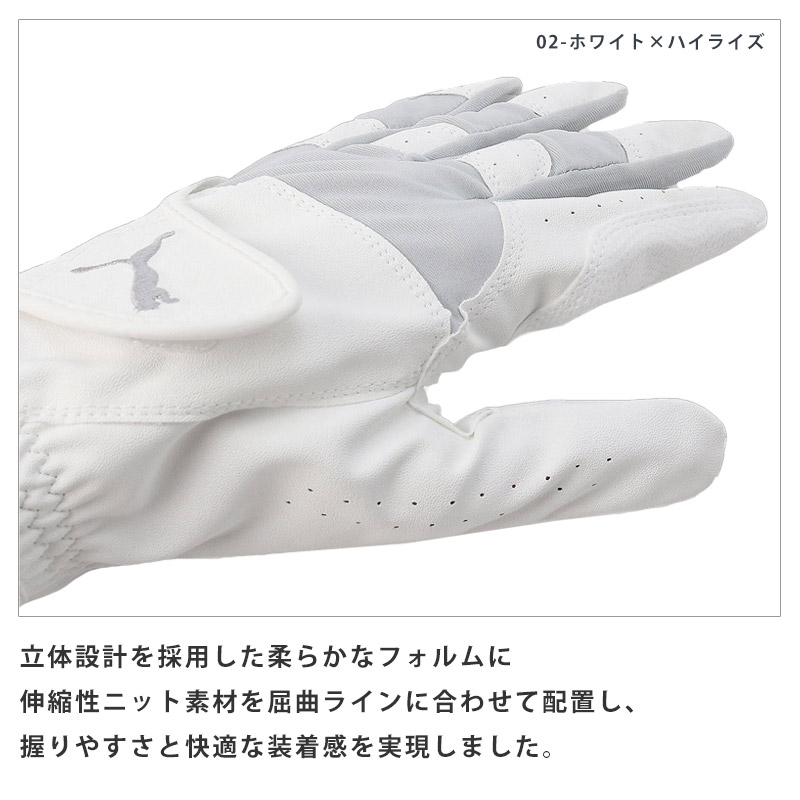 PUMA プーマ ゴルフ グローブ メンズ フュージョン グリップ 2.0