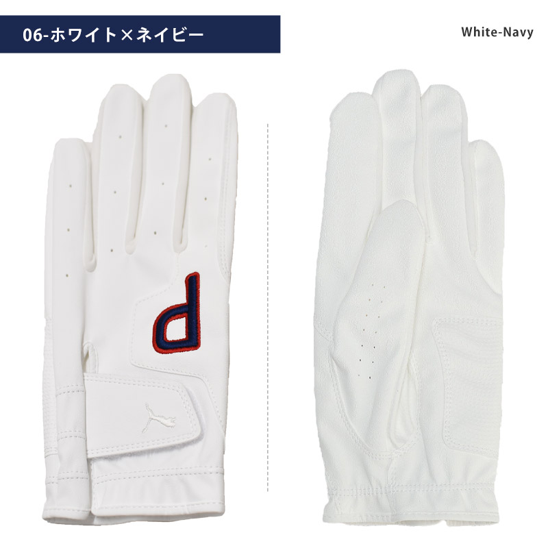 Malbon ゴルフグローブ メンズ 左手用 PU素材 楽天市場】マルボンゴルフ グローブ MALBON GOLF M`S LEFT