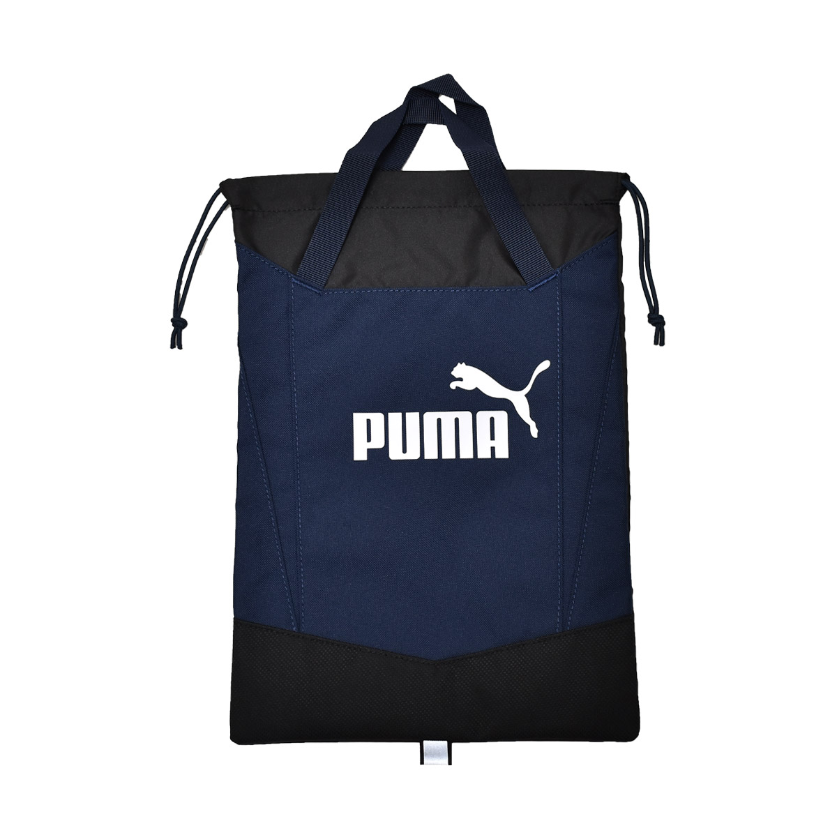 PUMA（プーマ） シューズケース アクティブ グリップ シューサック 6L
