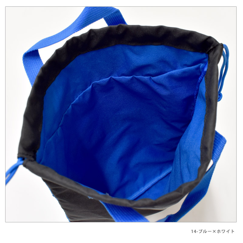 PUMA（プーマ） シューズケース アクティブ グリップ シューサック 6L