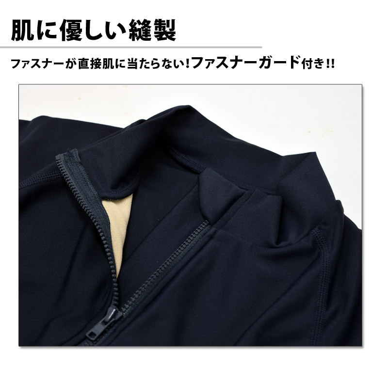 専用です。ご注意ください 女子用スクール水着 すまいるスイムシリーズ・ラインセパレーツ