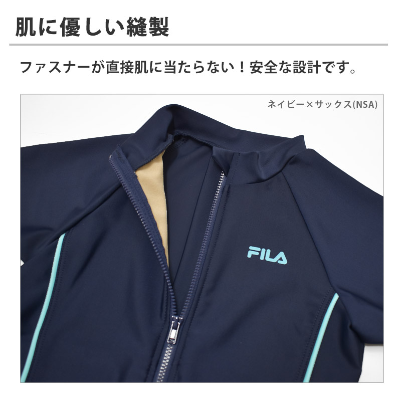 FILA 送料無料 フィラ スクール水着 半袖 セパレート 水着