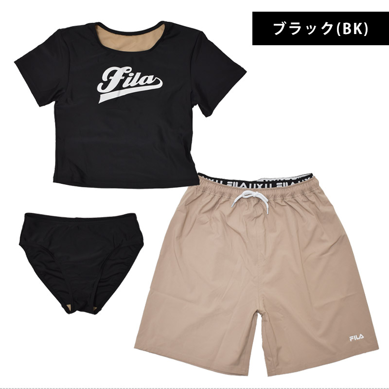FILA フィラ キッズ ジャージ 半袖 上下 セット 吸汗速乾 女の子