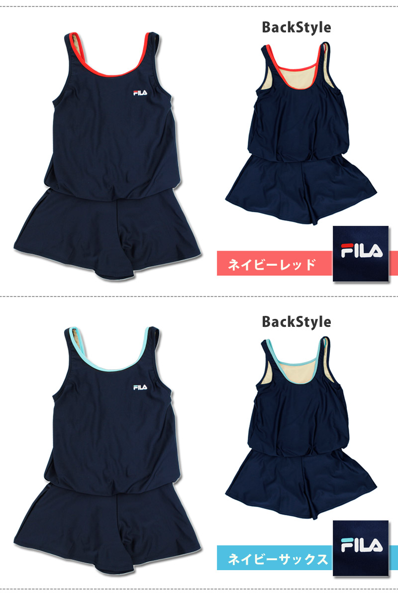 キッズ FILA 女児 オールインワン型 スクール水着 女子 ワンピース 女の子 タンキニ 水着 ネコポス送料無料 127689｜kireistore｜08